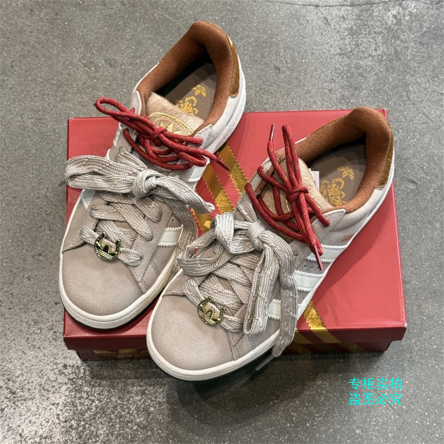 Adidas阿迪达斯三叶草马年限定新年款CAMPUS运动板鞋面包鞋KJ8724