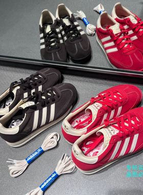 Adidas三叶草26春男女复古SL 72 运动休闲鞋KK3642 JQ9823 JQ9824