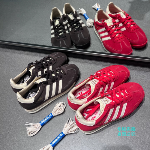 Adidas三叶草26春男女复古SL 72 运动休闲鞋KK3642 JQ9823 JQ9824
