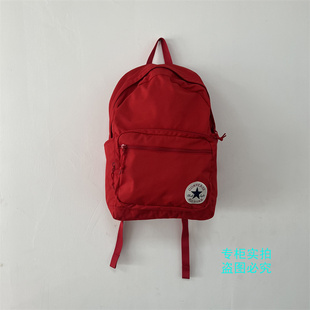 匡威正品经典款 纯色 红色白色运动拉链双肩包 10020533-a03-a06