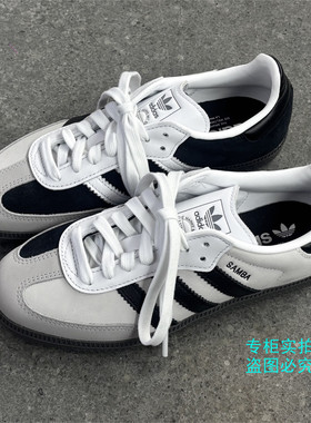 adidas阿迪达斯三叶草 鸳鸯拼撞色T头德训鞋休闲鞋 KJ7594 KJ7595