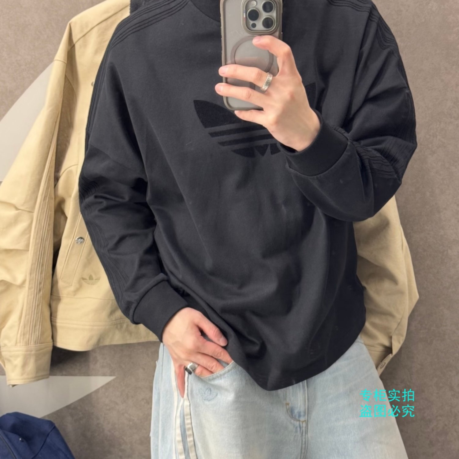 Adidas三叶草26年春季男女半高领运动套头衫长袖T恤KD6575 KD6576,运动服/休闲服装,运动T恤,淘宝优惠券,粉丝福利购,淘宝优惠卷