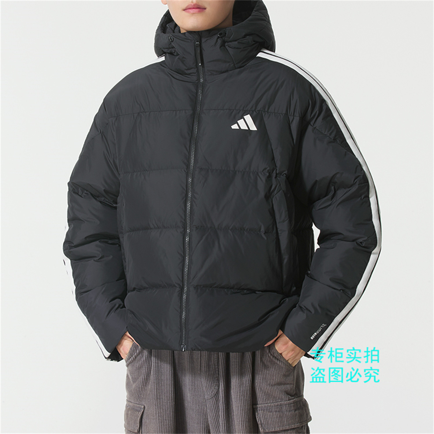 adidas阿迪达斯新款男子经典款连帽保暖运动羽绒服 KC2493 KC2494