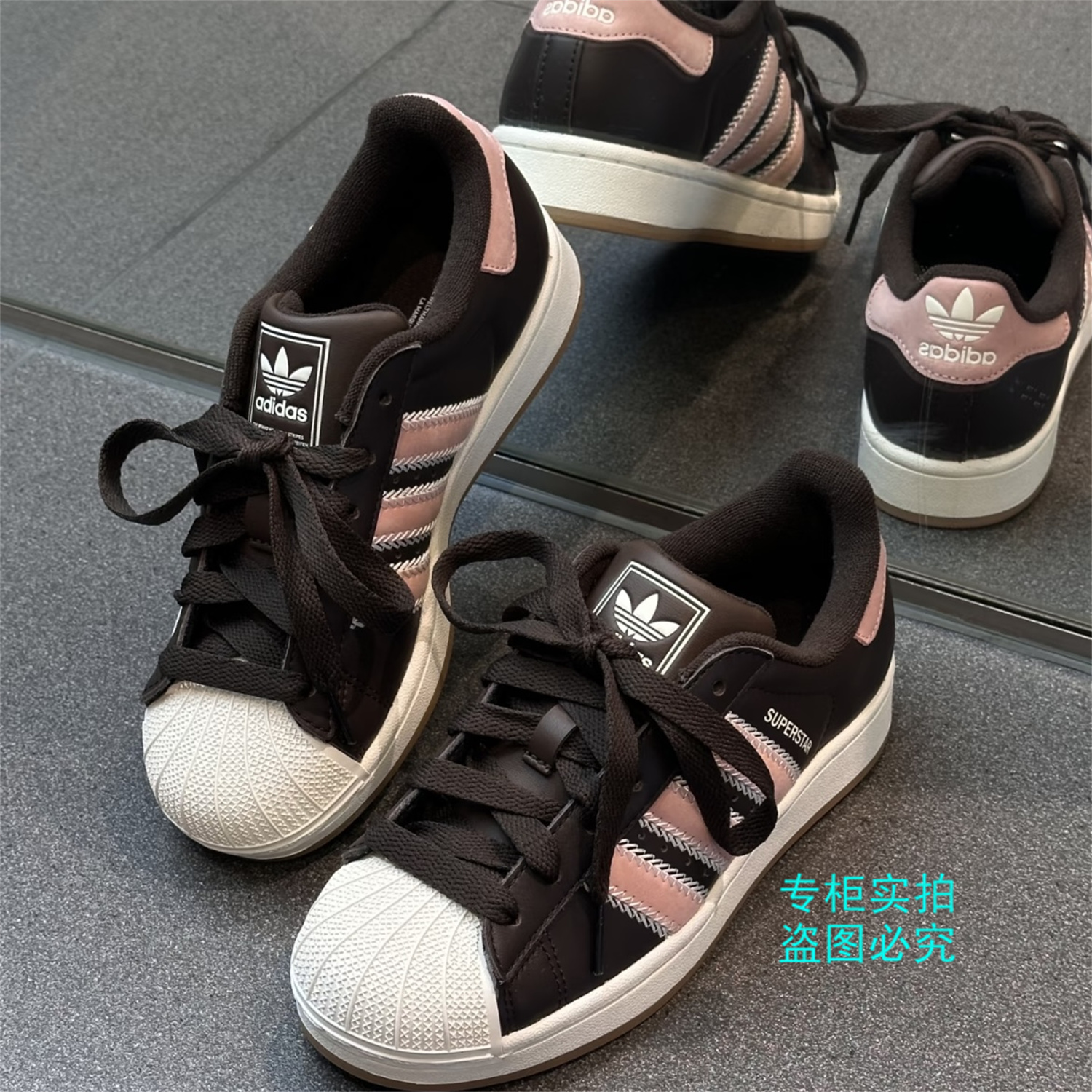 adidas阿迪达斯三叶草 正品复古二代贝壳头运动休闲板鞋 JP8167