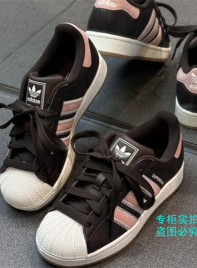 adidas阿迪达斯三叶草 正品复古二代贝壳头运动休闲板鞋 JP8167