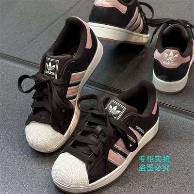 adidas阿迪达斯三叶草 正品复古二代贝壳头运动休闲板鞋 JP8167