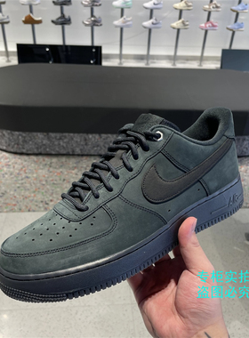 Nike耐克 男Air Force1空军一号复古低帮运动休闲板鞋 CJ9179-001