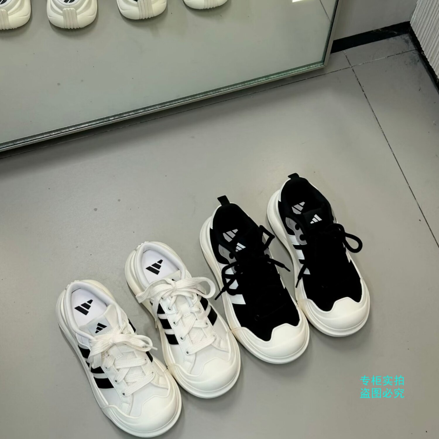 adidas阿迪达斯男女鞋MAXXCOURT厚底大头鞋运动鞋休闲鞋HQ9482