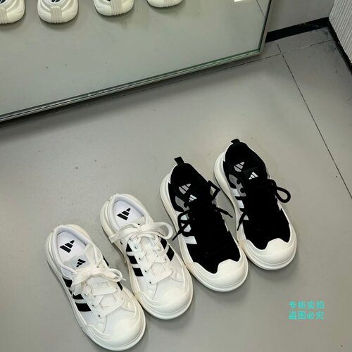 adidas阿迪达斯男女鞋MAXXCOURT厚底大头鞋运动鞋休闲鞋HQ9482