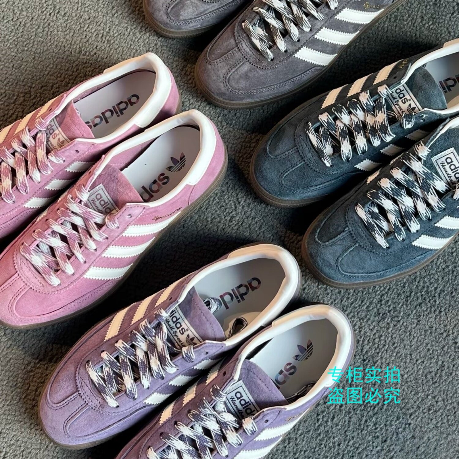 Adidas三叶草25秋男女SPEZIAL德训鞋板鞋KI5942/5943 KJ6303/6304