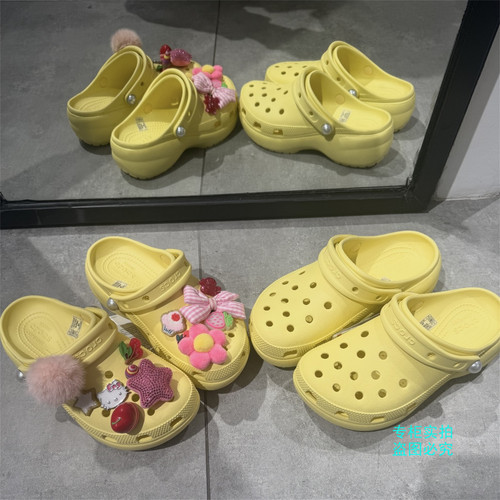 Crocs卡骆驰萱草黄珍珠云朵洞洞鞋增高凉拖鞋沙滩女鞋 211231-78R