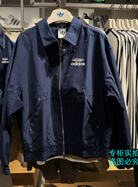 Adidas阿迪达斯三叶草 大logo翻领复古运动夹克外套KC0135 KC0136