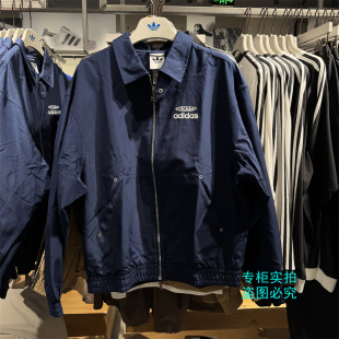 Adidas阿迪达斯三叶草 KC0136 大logo翻领复古运动夹克外套KC0135