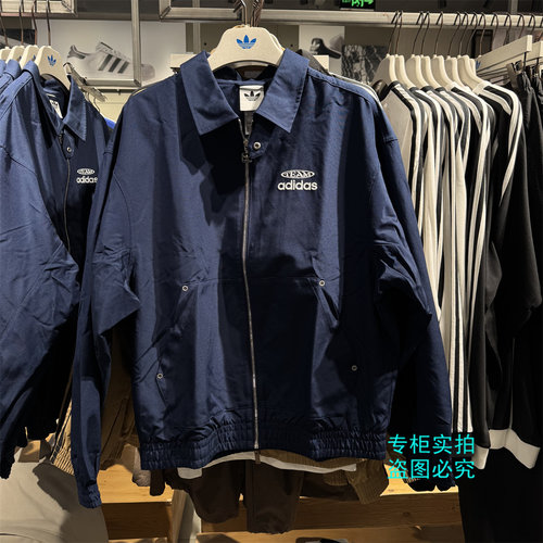 阿迪达斯翻领外套KC0136KC0135