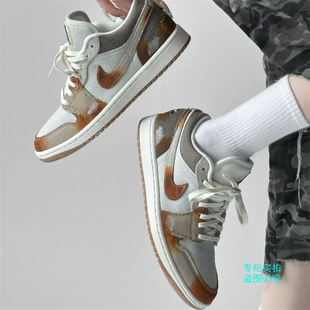 Nike耐克Air Jordan 1 AJ1蓝棕扎染低帮复古休闲鞋板鞋IM6664-991