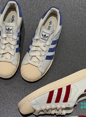 Adidas三叶草26款男女SUPERSTAR II低帮贝壳头板鞋KZ6732 KZ6733