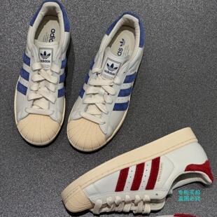 Adidas三叶草26款男女SUPERSTAR II低帮贝壳头板鞋KZ6732 KZ6733