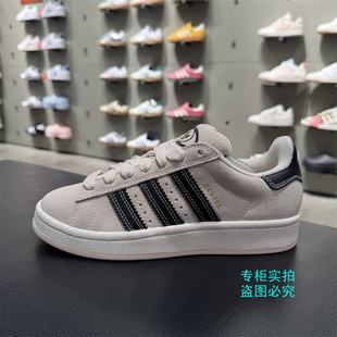 阿迪达斯三叶草 JQ5732 女子经典 JQ5751 JQ5733 滑板休闲鞋 Adidas