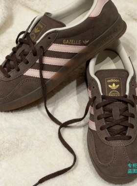 阿迪达斯三叶草女鞋GAZELLE 休闲德训鞋T头鞋板鞋JR2431 JR2432