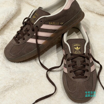 阿迪达斯三叶草女鞋GAZELLE 休闲德训鞋T头鞋板鞋JR2431 JR2432