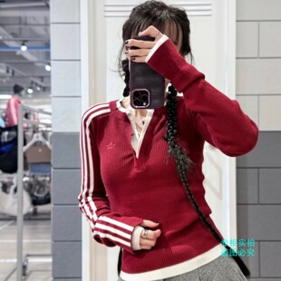 Adidas三叶草女子新款辣妹风撞色修身显瘦运动长袖 KS5332 KS5333