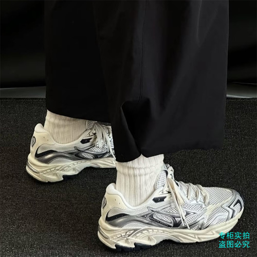 Mizuno美津浓ADVENTURE V2千禧Y2K复古做旧风老爹跑步鞋 D1GH2503