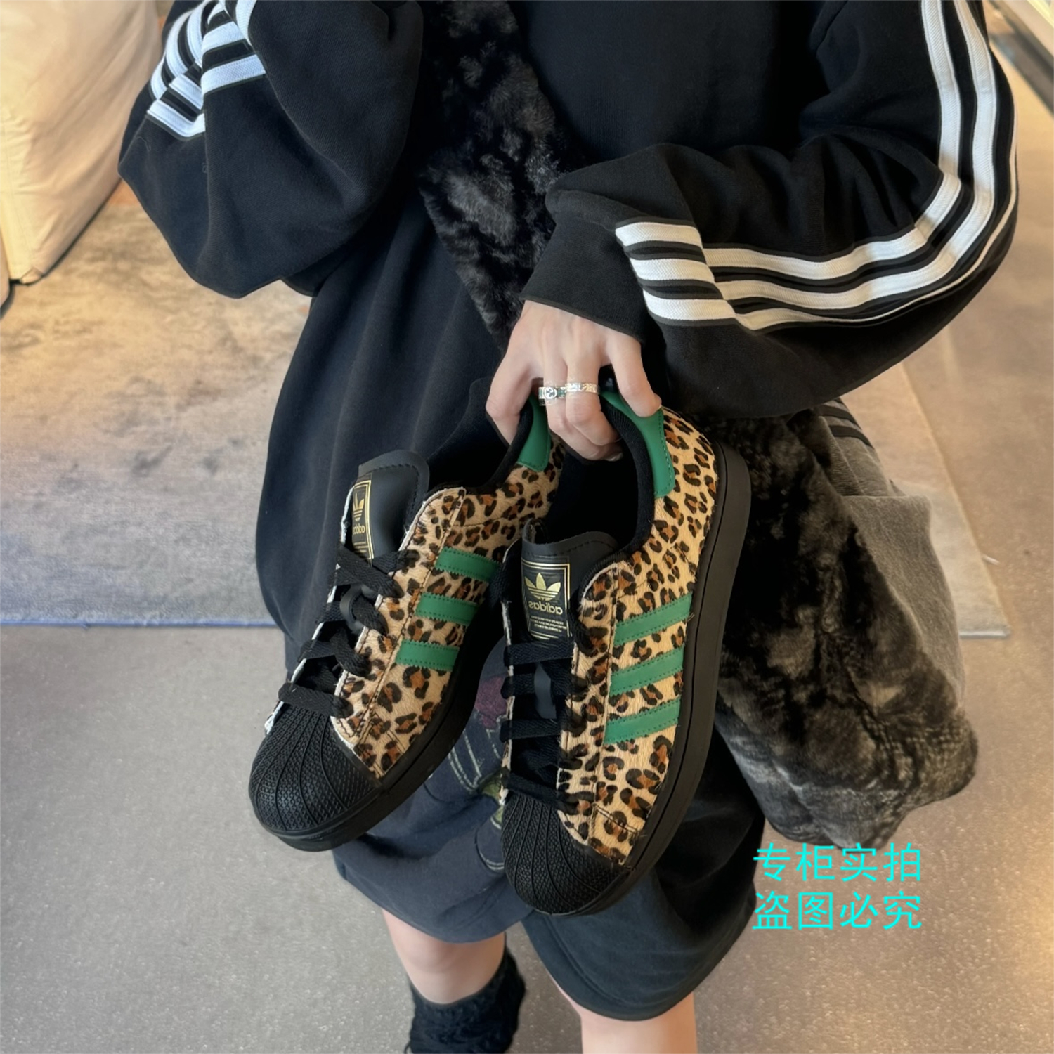 Adidas阿迪达斯三叶草 新款豹纹贝壳头二代板鞋运动休闲鞋 JP8165