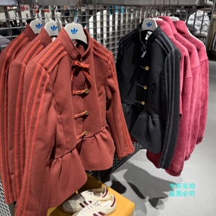 花苞收腰修身 夹克外套KR5068KR5069 YEAR新中式 adidas三叶草NEW