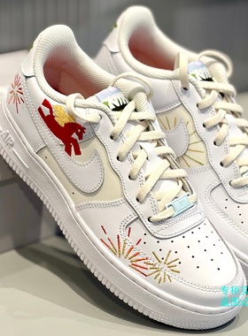 耐克Nike Air Force 1 GS 女子大童马年新年款低帮板鞋IQ1133-111