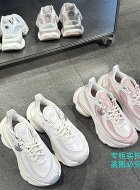 adidas阿迪达斯三叶草 厚底增高网面运动休闲老爹鞋KI0556 HQ2676