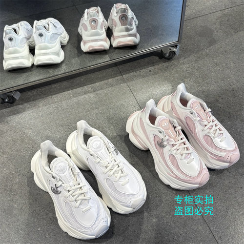 adidas阿迪达斯三叶草 厚底增高网面运动休闲老爹鞋KI0556 HQ2676