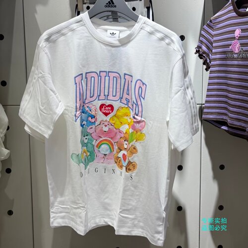 Adidas三叶草26年夏季女子CareBears联名款宽松运动短袖T恤KR1480