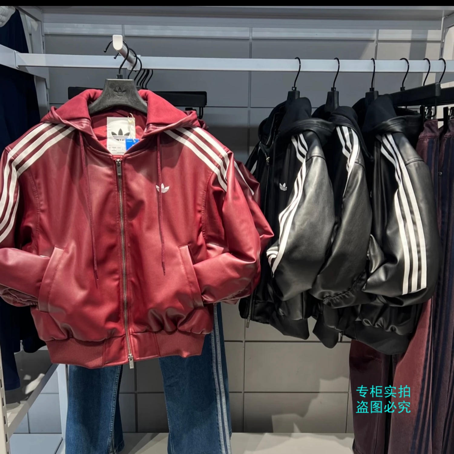 Adidas三叶草25冬新款女子可拆卸帽仿皮衣夹克外套KU6857 KU6858