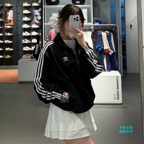 阿迪达斯三叶草王鹤棣同款男女立领三条纹梭织运动夹克外套KB2466