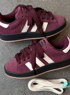 Adidas阿迪达斯三叶草26年春季CAMPUS 00S运动面包鞋板鞋 KI8613