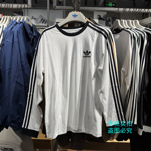 阿迪达斯经典长袖IA4877IA4879