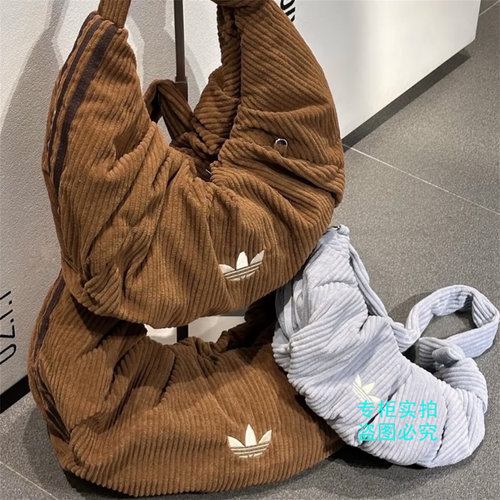 Adidas阿迪达斯三叶草 复古灯芯绒云朵包手提单肩包KT0860 KT0861