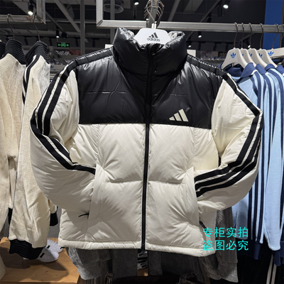 阿迪达斯冬女子拼色立领羽绒服外套 KC2481 KC2482 KC2483 KC5894