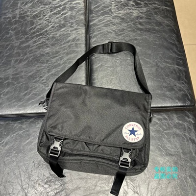 CONVERSE匡威Messenger Bag男女经典邮差包斜跨包10026011-A01