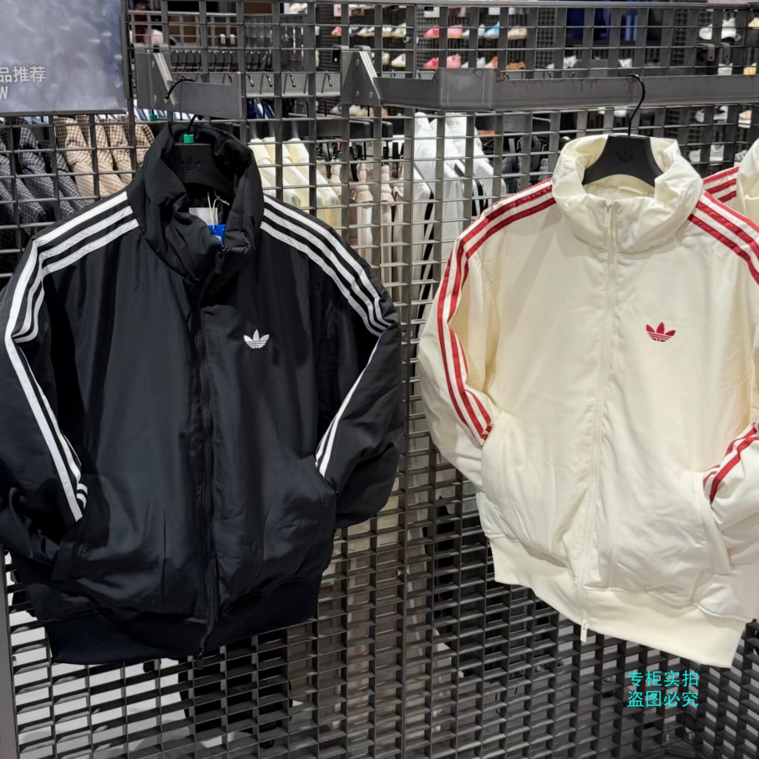 Adidas三叶草26款男女立领运动保暖复古棉服薄外套KR7203 KS4156