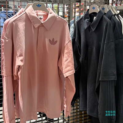 Adidas阿迪达斯三叶草26年春男女做旧套头衬衣长袖KR5054 KR5053