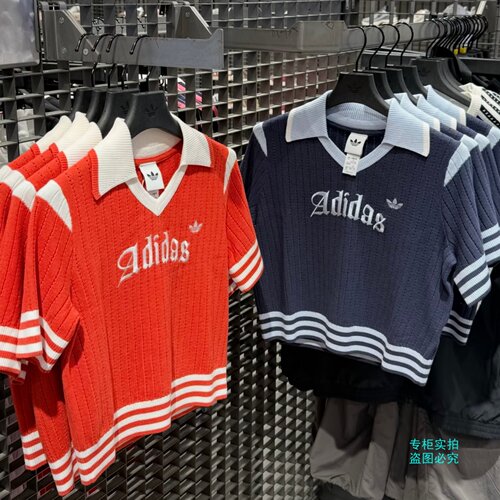 Adidas三叶草女子学院风针织翻领运动修身短袖T恤KT3048 KT3047
