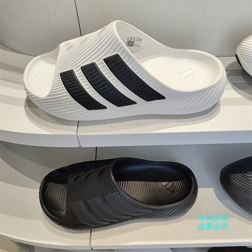 Adidas阿迪达斯夏季新款风缓拖鞋运动户外沙滩凉拖 KI0054 KI0055