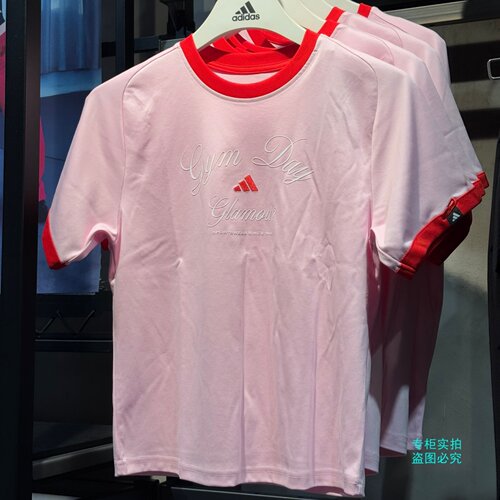 Adidas阿迪达斯26年夏季女字母印花短袖T恤KB7195 KB7196 KB7197