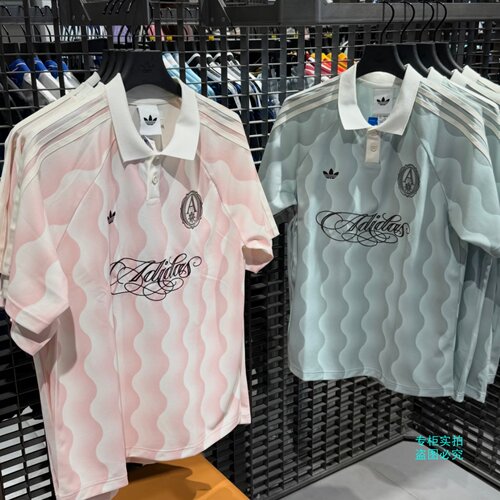Adidas三叶草26年夏季男女水波纹POLO衫运动短袖T恤KX1256 KX1257