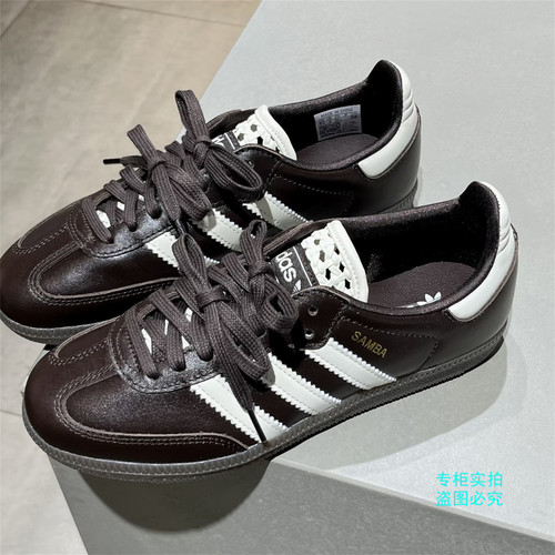 Adidas阿迪达斯三叶草 SAMBA镂空鞋舌运动休闲鞋T头德训鞋 IH3982