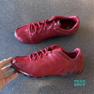 Adidas阿迪达斯 GHOST SPRINT复古千禧风运动休闲赛车鞋 IH1653