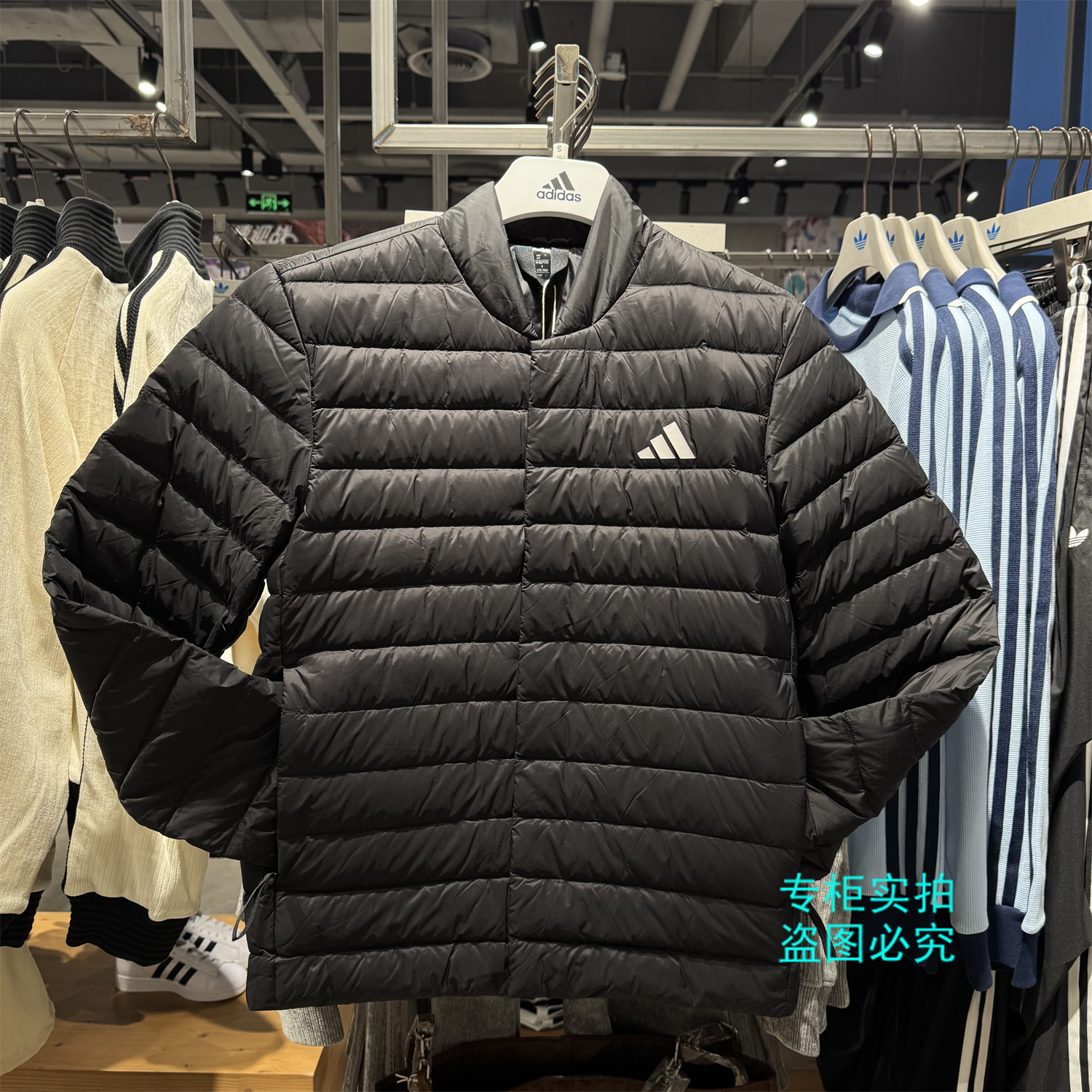 Adidas阿迪达斯 25冬季新款经典款超轻薄羽绒服夹克外套 KH3985