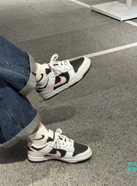 Nike耐克26年夏季女子DUNK LOW拼色复古运动休闲鞋板鞋IB8510-100