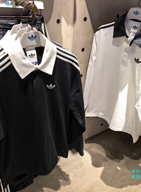 adidas阿迪达斯三叶草男子POLO衫三条纹运动长袖T恤KE3575 KE3576